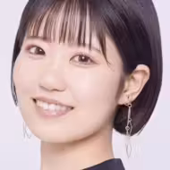 นาโอะ โทยามะ