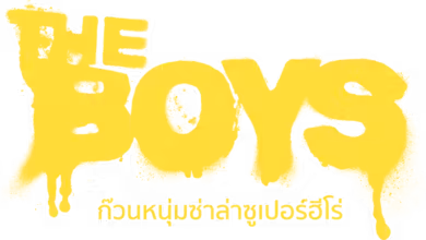The Boys Season 2