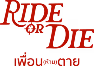 Ride or Die Season 1