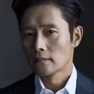 อี บย็อง-ฮ็อน