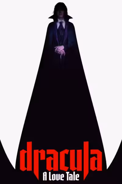โปสเตอร์ แดร็กคูล่า Dracula (2025)