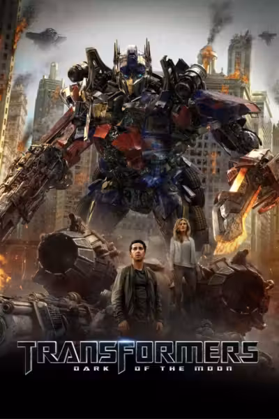 โปสเตอร์ ทรานส์ฟอร์เมอร์ส 3: ดาร์ค ออฟ เดอะ มูน Transformers: Dark of the Moon (2011)