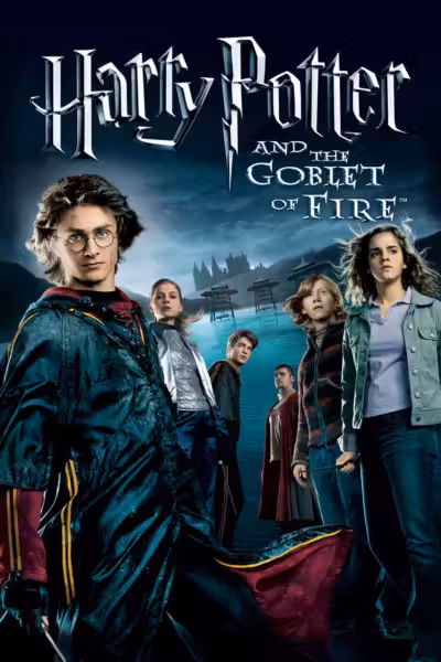 โปสเตอร์ แฮร์รี่ พอตเตอร์ กับ ถ้วยอัคนี Harry Potter and the Goblet of Fire (2005)