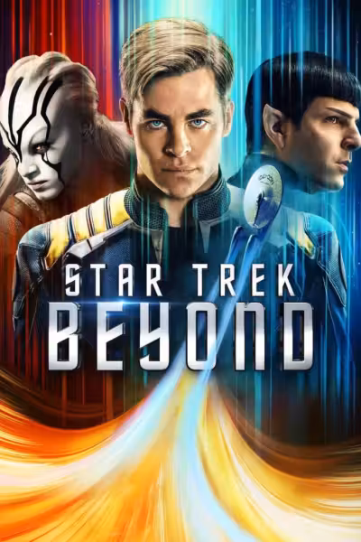 โปสเตอร์ สตาร์เทรค ข้ามขอบจักรวาล Star Trek Beyond (2016)