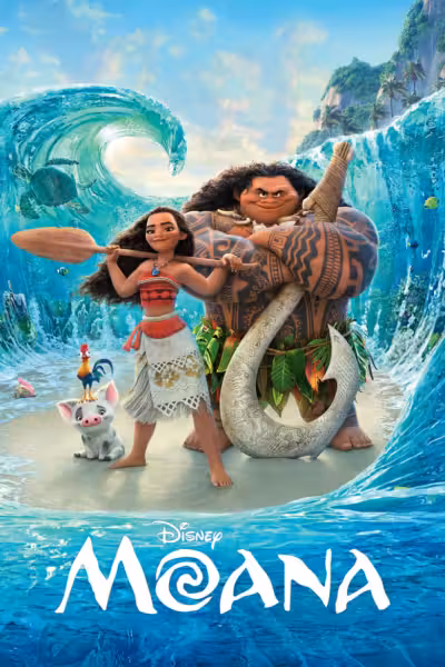 โปสเตอร์ ผจญภัยตำนานหมู่เกาะทะเลใต้ Moana (2016)