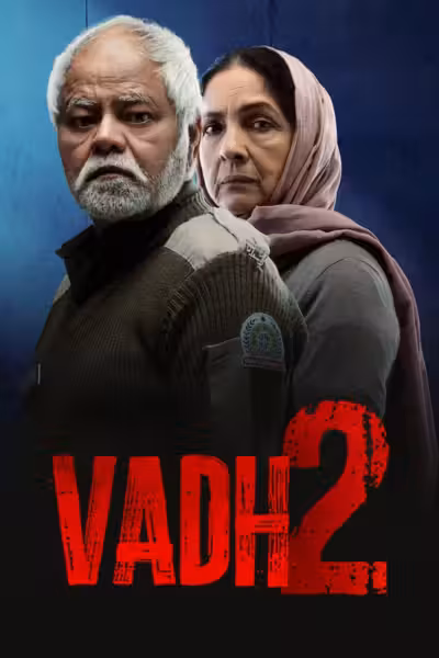 โปสเตอร์ ประหาร 2 Vadh 2 (2026)