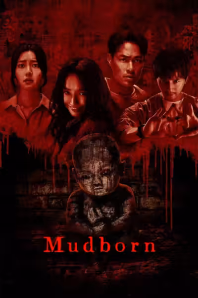 โปสเตอร์ หุ่นดินผี Mudborn (2025)