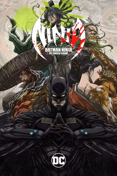 โปสเตอร์ แบทแมน วีรบุรุษยอดนินจา ปะทะ ยากูซ่าลีก Batman Ninja vs. Yakuza League (2025)