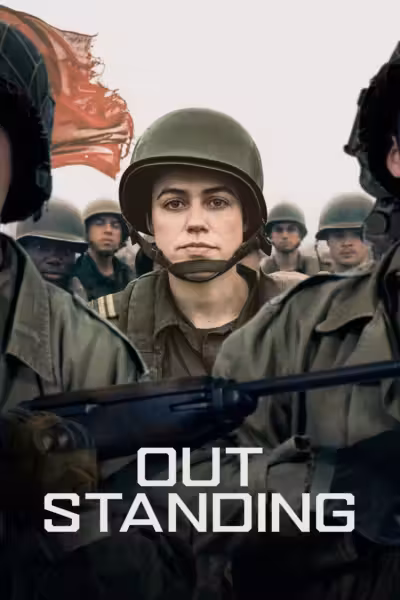 โปสเตอร์ เอาท์ สแตนดิง Out Standing (2025)