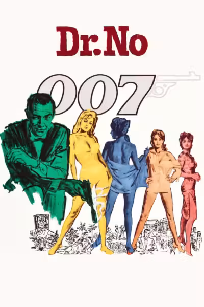 โปสเตอร์ เจมส์ บอนด์ 007 ภาค 1: พยัคฆ์ร้าย 007 Dr. No (1962)