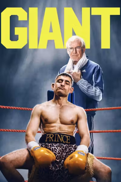 โปสเตอร์ ไจแอนท์ Giant (2026)