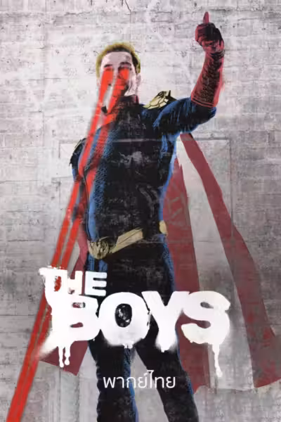 The Boys Season 1