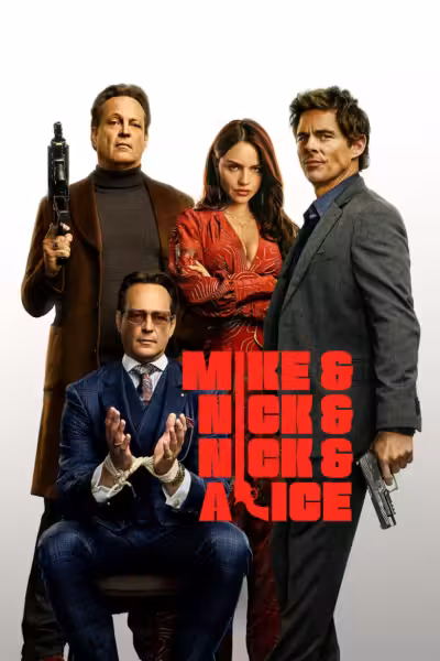 โปสเตอร์ ไมค์ นิค นิค อลิซ ป่วนทะลุมิติ Mike & Nick & Nick & Alice (2026)
