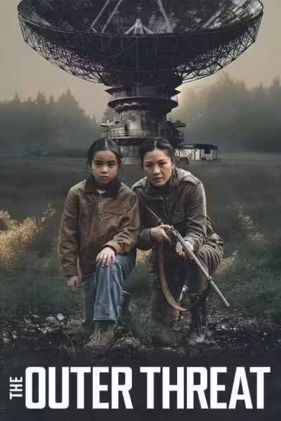 โปสเตอร์ เดอะ เอาต์เตอร์ เธร็ต The Outer Threat (2026)