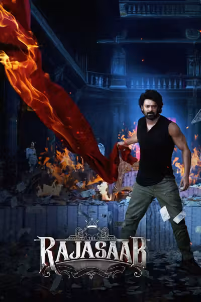 โปสเตอร์ ราชาซาบ ทายาทราชันย์ทวงบัลลังก์ The Rajasaab (2026)