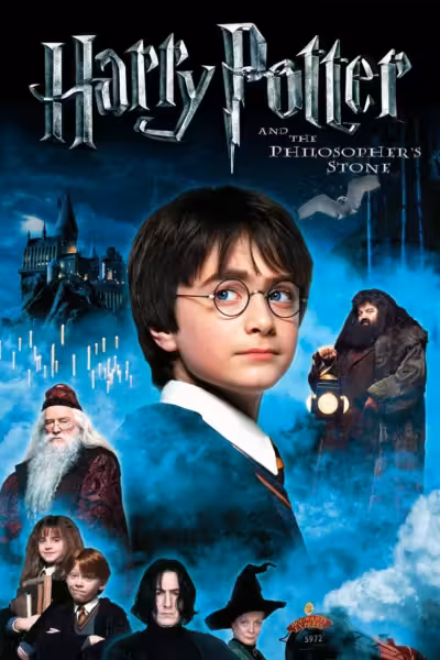 โปสเตอร์ แฮร์รี่ พอตเตอร์ กับ ศิลาอาถรรพ์ Harry Potter and the Philosopher's Stone (2001)
