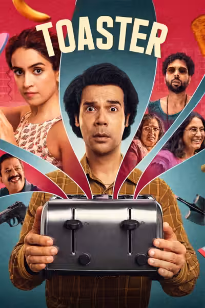 โปสเตอร์ ปิง ปิ่ง ปิ้ง Toaster (2026)