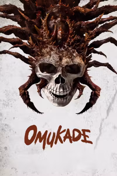 โปสเตอร์ โอมุคาเดะ Omukade (2026)