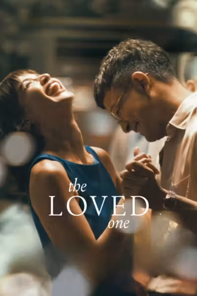 โปสเตอร์ คนนี้... ที่รัก The Loved One (2026)