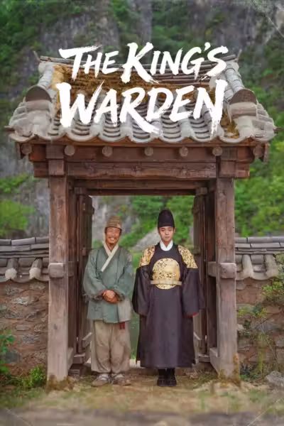 โปสเตอร์ ดันจง ราชันย์นักโทษแห่งชองนยองโพ The King's Warden (2026)