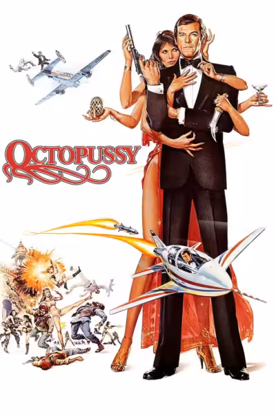 โปสเตอร์ เจมส์ บอนด์ 007 ภาค 13: เพชฌฆาตปลาหมึกยักษ์ Octopussy (1983)
