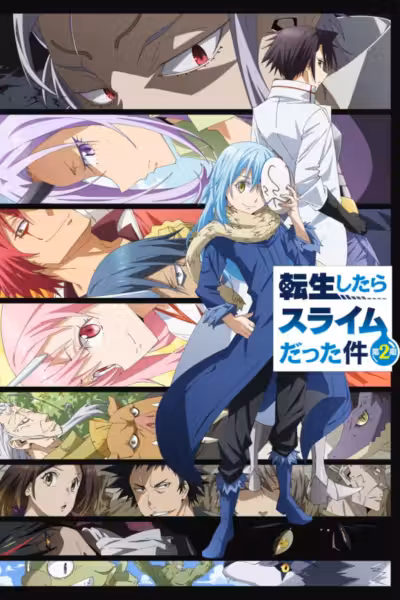 That Time I Got Reincarnated as a Slime Season 2
