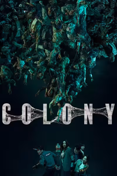 โปสเตอร์ ยึดร่างคลั่ง Colony (2026)