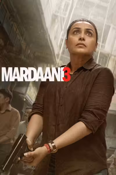 โปสเตอร์ หญิงเหล็กล่าทมิฬ 3 Mardaani 3 (2026)