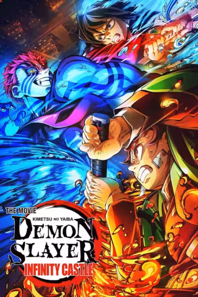 โปสเตอร์ ดาบพิฆาตอสูร ภาคปราสาทไร้ขอบเขต Demon Slayer: Kimetsu no Yaiba Infinity Castle (2025)