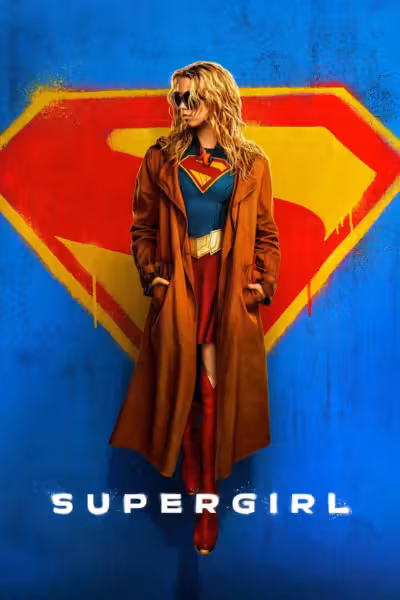 โปสเตอร์ ซูเปอร์เกิร์ล Supergirl (2026)