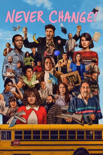 โปสเตอร์ เนเวอร์ เชนจ์ Never Change! (2026)
