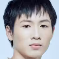 อธิพิชญ์ ชุติวัฒน์ขจรชัย