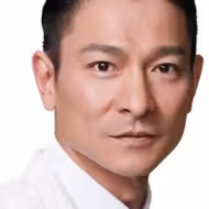 หลิว เต๋อหัว (หลิว เต๋อหัว)