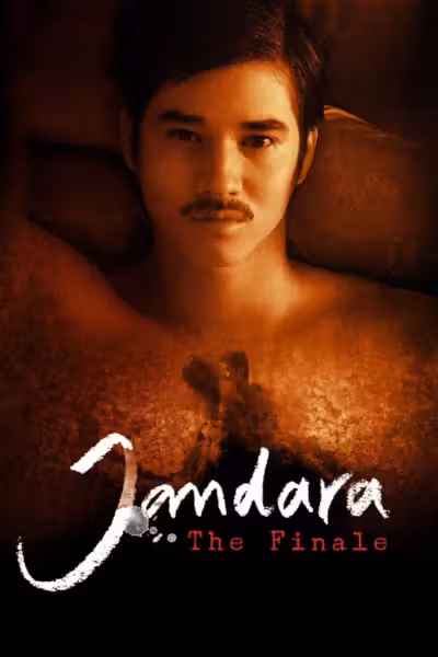 โปสเตอร์ จันดารา ปัจฉิมบท Jan Dara: The Finale (2013)