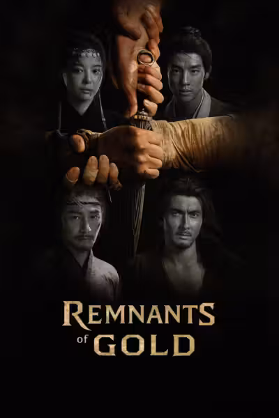 Remnants of Gold Season 1