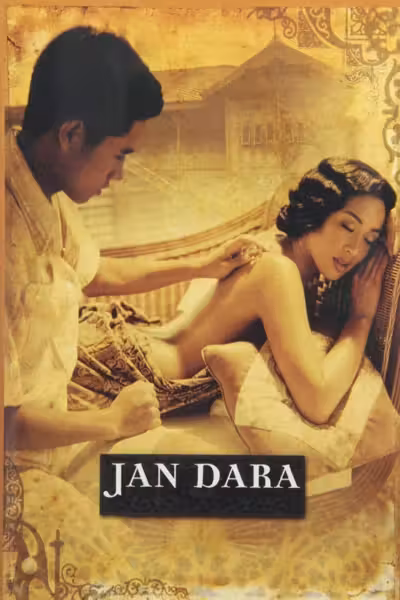 โปสเตอร์ จันดารา Jan Dara (2001)