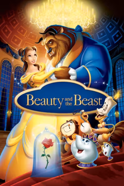 โปสเตอร์ โฉมงามกับเจ้าชายอสูร Beauty and the Beast (1991)