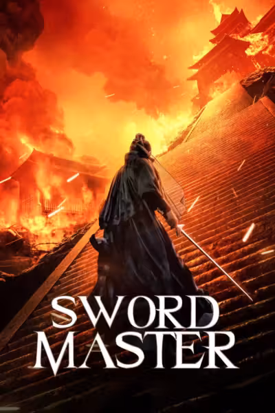 โปสเตอร์ ดาบปราบเทวดา Sword Master (2016)