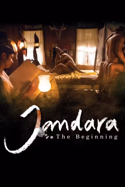 โปสเตอร์ จันดารา ปฐมบท Jan Dara: The Beginning (2012)