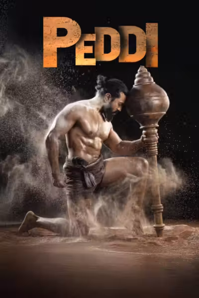 โปสเตอร์ เพดดี: ศักดิ์ศรีเมืองนิรนาม Peddi (2026)