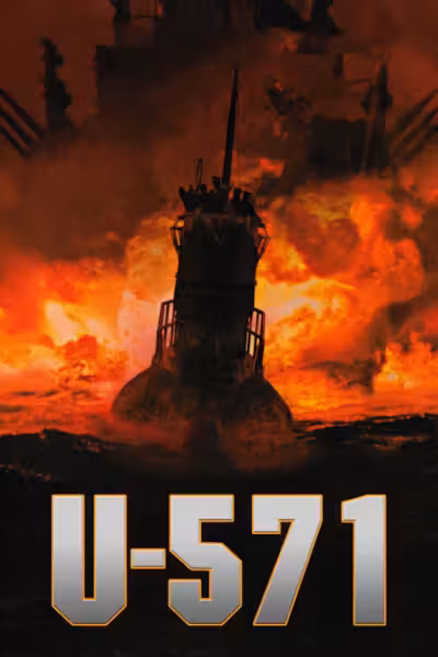 โปสเตอร์ อู-571 ดิ่งเด็ดขั้วมหาอำนาจ U-571 (2000)