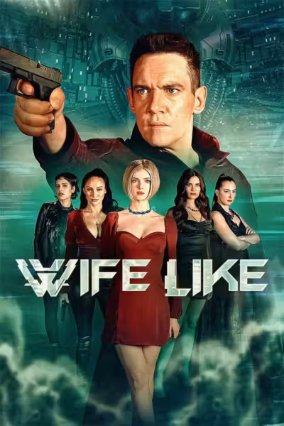 โปสเตอร์ ฉันเคยเป็นมนุษย์เมียนะ Wifelike (2022)