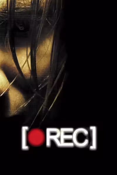 โปสเตอร์ ปิดตึกสยอง [REC] (2007)