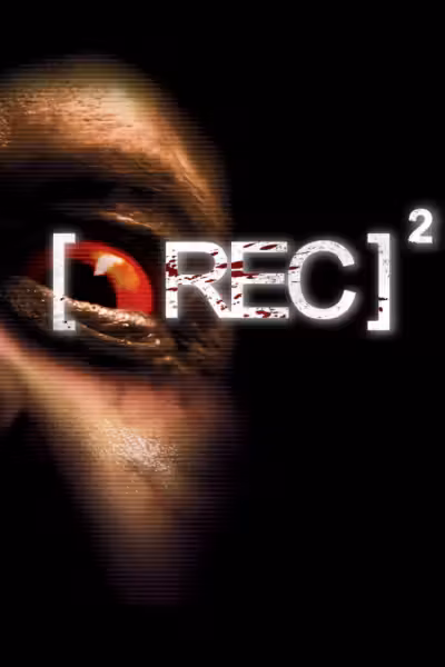 โปสเตอร์ ปิดตึกสยอง 2 [REC]² (2009)