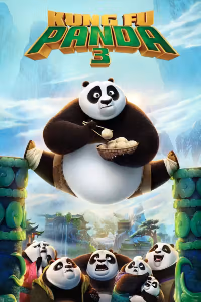 โปสเตอร์ กังฟูแพนด้า 3 Kung Fu Panda 3 (2016)