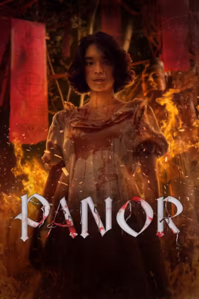 โปสเตอร์ พนอ Panor (2025)
