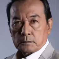 สมภพ เบญจาธิกุล