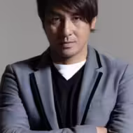 王合喜