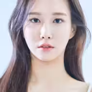 유현