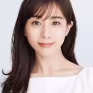 田中みな実